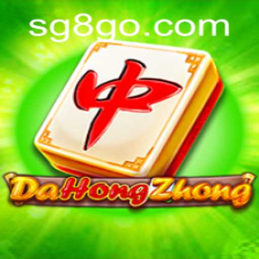 DaHongZhong: The Exciting Game at SG8 Casino